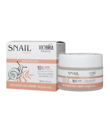 Victoria Beauty Victoria Beauty Snail Slime Cream with Niacinamide Rice Extract and Centella Asiatica Brightening Face Cream Snail Moisturizer Brightening Snail Cream 50
