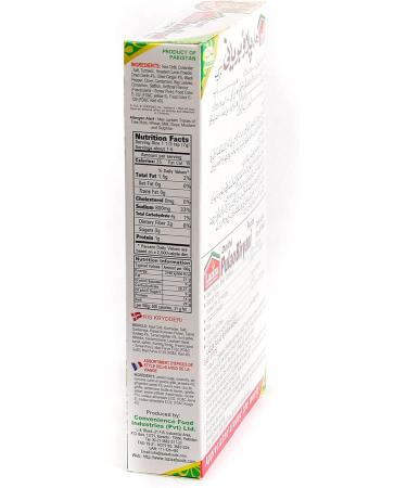 Laziza Delhi Pulao Biryani Spice Mix | Delhi Pulao Biryani Masala | Easy Cook | 100g - Buy Online on GoSupps.com