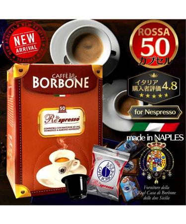 Caff Borbone Nera Blend - 50 Nespresso compatible coffee capsules Italian Espresso Made in Naples - Buy Online on GoSupps.com