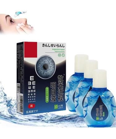 Eye Care Brightening Solution 2023 New Eye Care Liquid Japan Japanese Eye Drops Sight Care Eye Brightening Solution Treatment Eye Problems Solution Drops Clear Eyesight Alleviate Eye Fatigue (3 PCs)