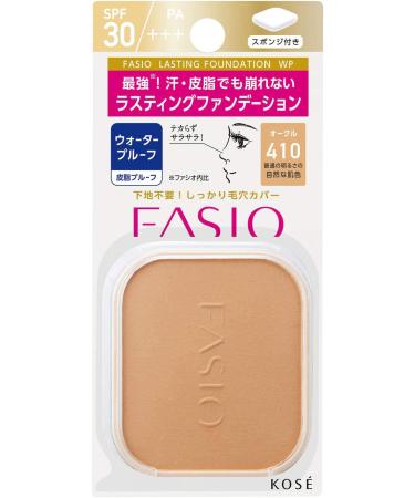 fasio Lasting Foundation WP - Buy Online on GoSupps.com
