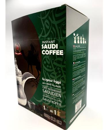 Family's Choice Instant Saudi Coffee 220g (7.8 oz)/ 1 pack