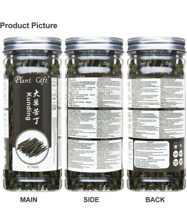 Plant Gift Kuding Tea 100g / 3.52oz Th l'amertume de haute qualit  - Buy Online on GoSupps.com