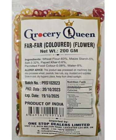 One Stop Dealers Far Far (Fryums) - A Flaky Crispy And A Bit Sweet And Salty In Taste Vibrant Snacks Either Eaten As A Snacks Or Served To Accompany A Meal (Colored Flower Pack of 1) Colored Flower 1 count (Pack of 1)