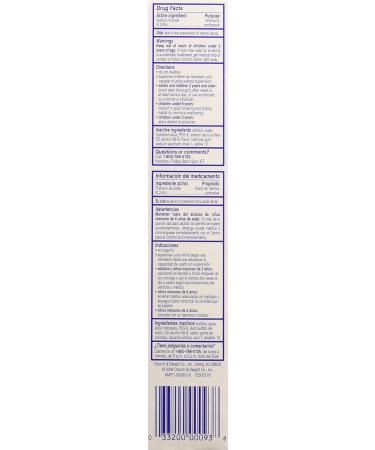 Aim Cavity Protection Mint Gel 5.5oz - Effective Cavity Defense for a Healthy Smile | International Shipping Available - Buy Online on GoSupps.com