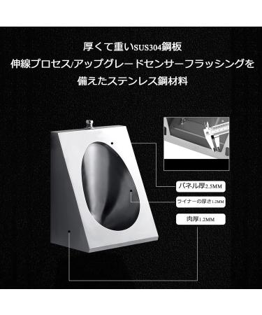 Inodoro moderno para ba o de Acero inoxidable montado en la pared inodoro de inducci n integrado autom tico utilizado en bares hoteles escuelas ba os p blicos drenaje de pared - Buy Online on GoSupps.com