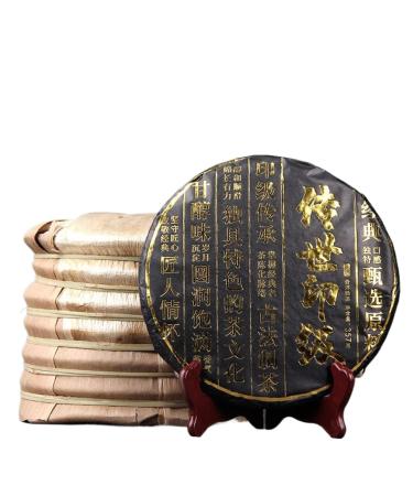 HQZM Yunnan Menghai Dark Tea Ancient Tree Puer Mature Tea Imperial Court Puer Golden Bud Tea 357g
