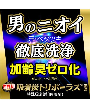  Non-medicinal products De Ou Medicated Scalp Care Smell Block Conditioner 400g - Buy Online on GoSupps.com