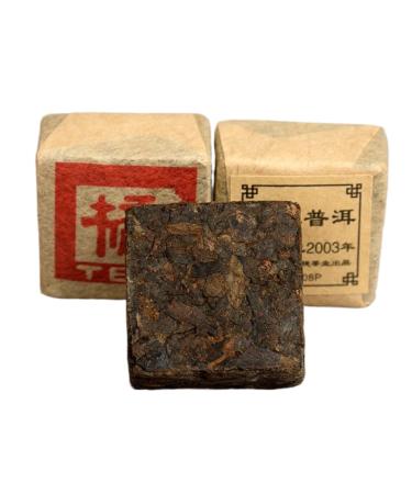 HQZM Yunnan Mini Square Brick Tuo Tea Of Original Flavor With Rich And Smooth Aroma 500g 1764oz