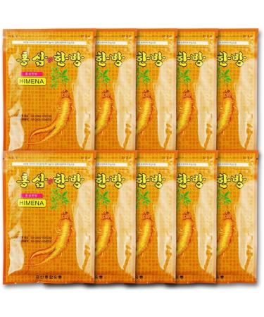 HIMENA Red Ginseng Herbal Patch for Knee Joint Neck Back Muscle Shoulders 2 Packs of 40 Patches - Buy Online on GoSupps.com