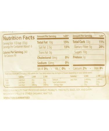 Erin Baker's Homestyle Granola with Ancient Grains, Fruit & Nut - 12 oz - Buy Online on GoSupps.com