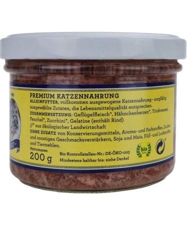 Mau Organic Cat Food Geiles Fressi 2 x 200 g with Poultry Chicken Fennel and Zucchini in Resealable Glass - Buy Online on GoSupps.com