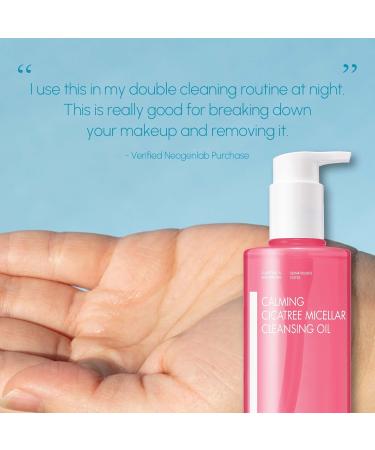 Buy Dermalogy by Neogenlab Soothing Cica-Baum Mizelle Cleaning Oil 300ml Waterproof Makeup Remover for Sensitive Skin | Clean Beauty Korean Skincare - Buy Online on GoSupps.com