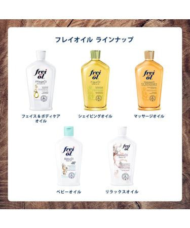 Free 30ml Oil Massage for Pregnant Women | Soothing & Safe | Global Shipping Available - Buy Online on GoSupps.com