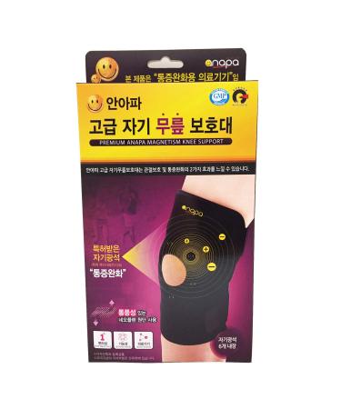 Anapa Pain Relief Premium Knee Leg Support Magnetic Ore Therapy KFDA