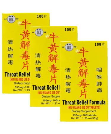 NIU Huang Jie Du Pian Throat Relief Formula (100 Tablets) - 3 Bottles