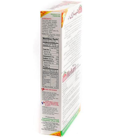 Laziza Nehari Spice Mix Masala 100g - Buy Online on GoSupps.com