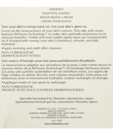 Shiseido SKN EE MOISTURIZING CREAM 50ML - Buy Online on GoSupps.com