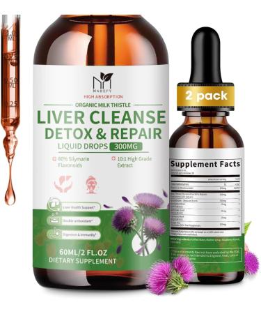 MABEFY Milk Thistle Liquid Drops 2 Pack Liver Support Supplement with 80% Silymarin, Artichoke Leaf, Dandelion Root & Glutathione Antioxidant Support Vegan, Non-GMO, 4 Fl Oz - Buy Online on GoSupps.com