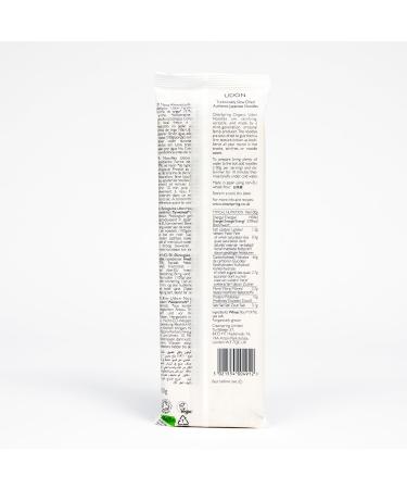 Clearspring Organic Japanese Udon Noodles 200g (Pack of 12) - Buy Online on GoSupps.com