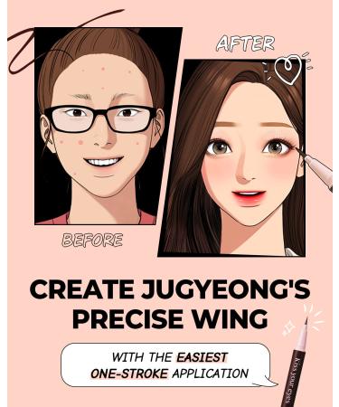 AMTS x True Beauty Waterproof Liquid Eyeliner - Natural Brown | K Beauty | Honey Brown - Buy Online on GoSupps.com