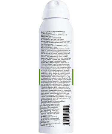 Blue Lizard Kids Mineral Sunscreen Spray SPF 50 with Zinc Oxide 148 ml - Buy Online on GoSupps.com