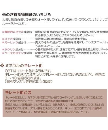 OVEN BAKED TRADITION Chicken Grain Free Small 2.25 kg - Buy Online on GoSupps.com