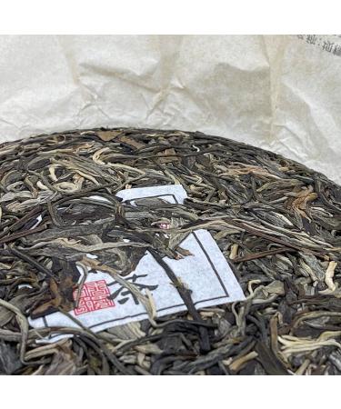 Pu-erh tea 2020 SHENG JIA YUAN - Eighteen Villages of Mengku - Ba Nuo 357g Raw - Buy Online on GoSupps.com