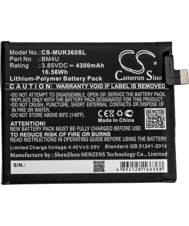 JRINK Replacement Battery BM4U for K30 Ultra 5G & M2006J10C - Long-lasting Power & Performance - Buy Online on GoSupps.com