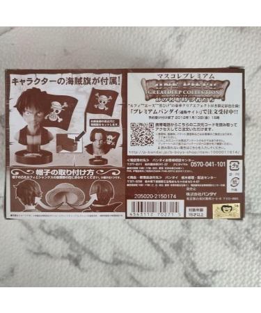 One Piece Great Deep Collection Jump Festa Limited Movie Version Limited Edition - Buy Online on GoSupps.com