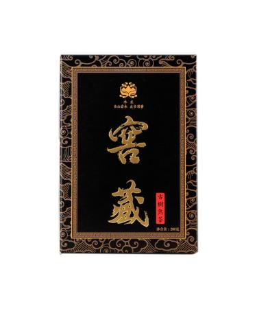 HQZM 200g Yunnan Laobangzhang Five Villages Centuryold Old Tree Loose Leaves Puerh Mature Tea Cellar Matured