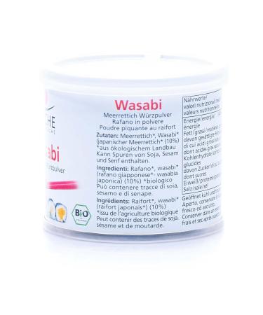 Buy Arche Wasabi 25g - Authentic Japanese Flavor | Fast International Shipping - Buy Online on GoSupps.com