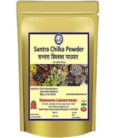 QURA QURA Laboratories Santra Chilka Powder 100 g