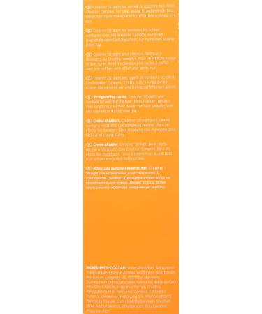 Wella Creatine Straight Smoothing Cream 200ml for Normal to Resistant Hair - Buy Online on GoSupps.com
