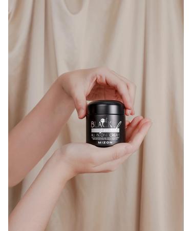 MIZON All-in-1 Snail Repair Cream & Black Snail Cream Set | Best Korean Skincare for Youthful Skin - International Shipping Available - Buy Online on GoSupps.com