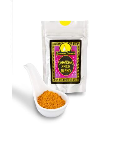 Dhansak Spice Blend. Indian Spices - Buy Online on GoSupps.com