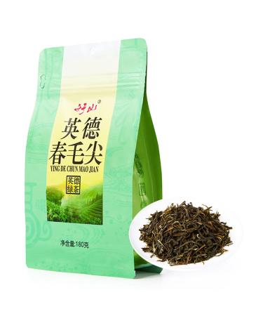 WOOXGEHM Jasmine Green Tea Strong Aroma Chinese Mao Jian Tea Yellow Color Selected Green Tea From the High Mountains Has the Effect of Cooling and Relieving the Summer Heat