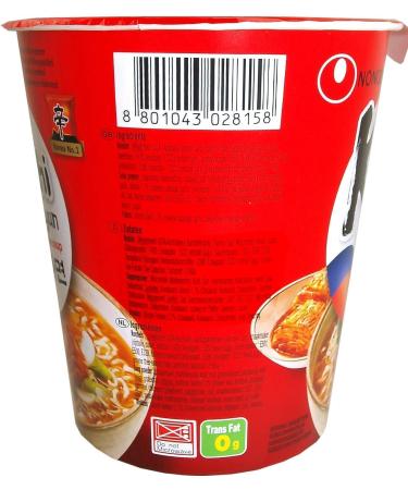 Nongshim Shin Cup Plus Kimchi Cup Instant Noodle Soup Ramen (Pack of 6) by CNMART - Buy Online on GoSupps.com
