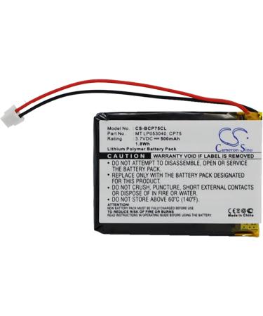 Replacement Battery for iDect M1 M2 X2 X2d X2di X2i - MT LP053040 500mAh/3.7V International Shipping - Buy Online on GoSupps.com