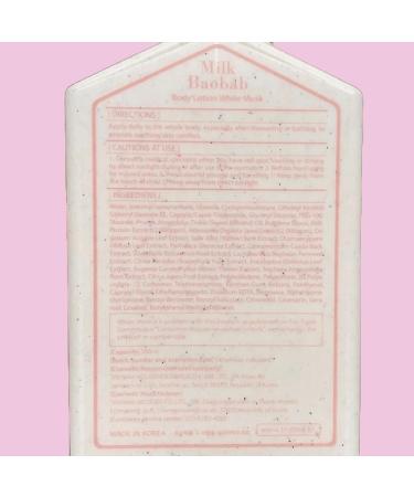 GASHINA STORY Milk Baobab Bangtan Boys JUNGKOOK Scented Body Lotion White Musk 250ml x 2 pack - Buy Online on GoSupps.com