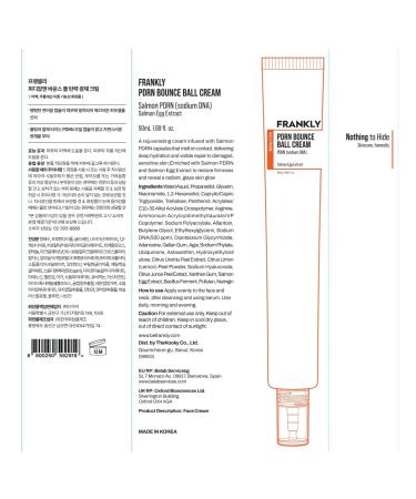 FRANKLY Salmon PDRN Bounce Ball Cream 99% Pure Salmon DNA Moisturizer for Skin Repair & Glow | Post Microneedling Recovery & Barrier Repair | Lightweight Gel Cream | Korean Skincare | 1.69 fl oz - Buy Online on GoSupps.com