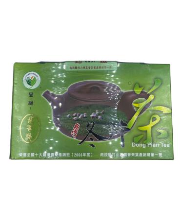 Taiwan unique tea Zhushan Farmers Association-Winter Tea-Second Prize 600g