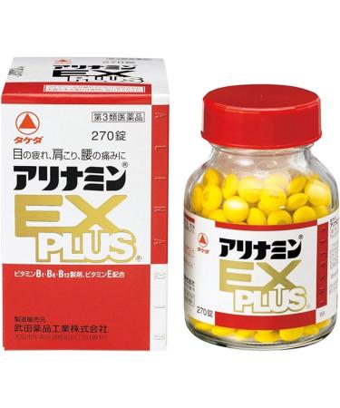 Takeda ALINAMIN EX Plus Vitamin B1 B6 B12 Health Supplement 120 Tablets - From Japan - Buy Online on GoSupps.com