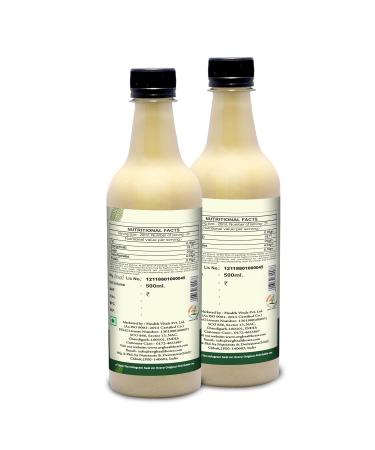 AVG Health Organics Aloe & Amla Berry Aloevera & Amla Juice with Ashwagandha Immunity Booster Natural Detox Sugar Free 500ML | Pack of 2 - Buy Online on GoSupps.com