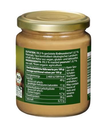 Biozentral Peanut Muscle Crunchy - Vegan Gluten-Free Protein | 3x250g Natural Peanut Butter | No Palm Oil Perfect for Smoothies & Spreads - Buy Online on GoSupps.com