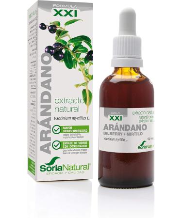 Actibios EXT ARANDANO XXI 50ml sal is a versatile item that meets a variety of everyday needs - Buy Online on GoSupps.com