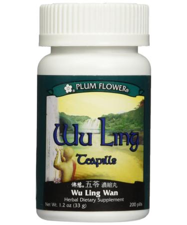 Wu Ling San Teapills (Wu Ling San Wan)  200 ct  Plum Flower
