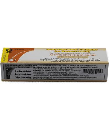 Balsamic Liniment (Vishnevsky Ointment) 40g - Soothing Topical Relief in 1 Tube - Buy Online on GoSupps.com