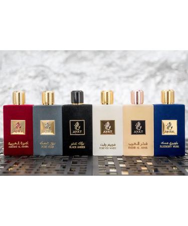 AYAT PERFUMES - 100ml - Eau De Parfum for Women - Arabian Oriental Scent - Dubai Perfume Made and designed in United Arab Emirates (Black Amber) - Buy Online on GoSupps.com