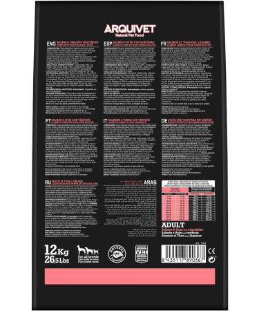 ARQUIVET - GRAIN FREE - Croquettes for adult dogs - Salmon and tuna - 12 kg - Buy Online on GoSupps.com